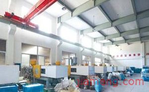 臺(tái)州市黃巖新源盛塑料制品廠加盟連鎖 抓住塑料制品行業(yè)新風(fēng)口，共筑財(cái)富未來